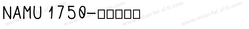 NAMU 1750字体转换